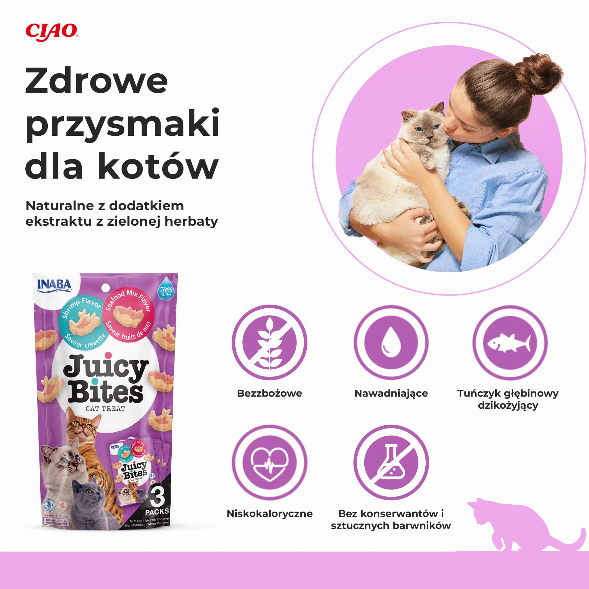 Inaba Juicy Bites Przysmak dla Kota Krewetki i Owoce Morza 3x11,3g